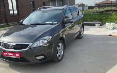KIA cee'd I рестайлинг, 2012 год, 690 000 рублей, 1 фотография