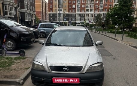 Opel Astra G, 2001 год, 130 000 рублей, 1 фотография