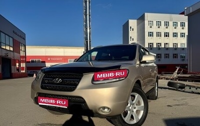 Hyundai Santa Fe III рестайлинг, 2008 год, 1 250 000 рублей, 1 фотография