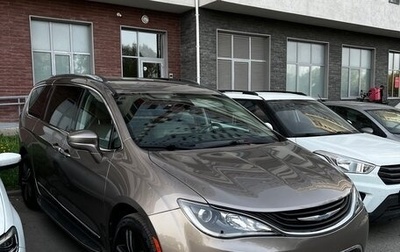 Chrysler Pacifica (RU), 2017 год, 3 000 000 рублей, 1 фотография