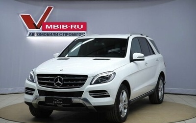 Mercedes-Benz M-Класс, 2014 год, 3 090 000 рублей, 1 фотография