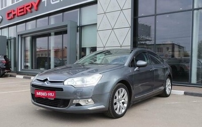 Citroen C5 II, 2008 год, 649 000 рублей, 1 фотография