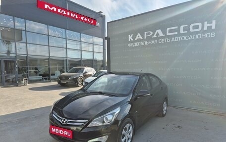 Hyundai Solaris II рестайлинг, 2016 год, 947 000 рублей, 1 фотография
