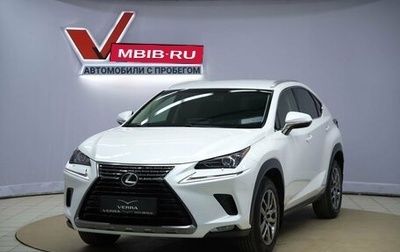 Lexus NX I, 2019 год, 4 190 000 рублей, 1 фотография