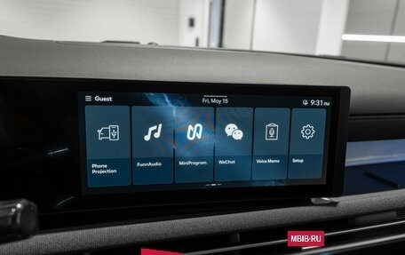 Hyundai Tucson, 2026 год, 4 350 000 рублей, 21 фотография