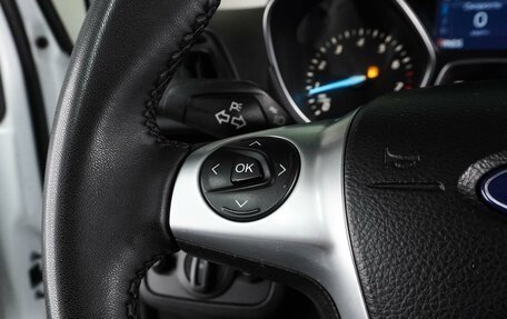 Ford Kuga III, 2015 год, 1 374 000 рублей, 14 фотография
