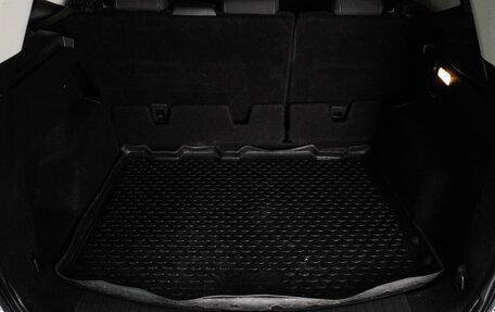 Ford Kuga III, 2015 год, 1 374 000 рублей, 19 фотография