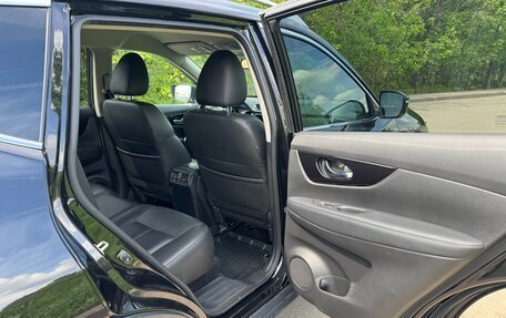 Nissan X-Trail, 2020 год, 2 250 000 рублей, 9 фотография