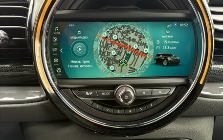 MINI Clubman, 2019 год, 3 100 000 рублей, 7 фотография