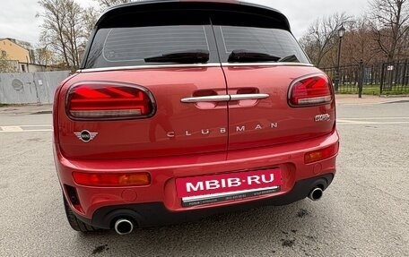 MINI Clubman, 2019 год, 3 100 000 рублей, 4 фотография