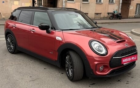 MINI Clubman, 2019 год, 3 100 000 рублей, 3 фотография