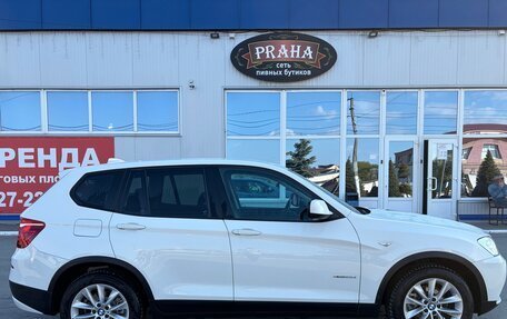 BMW X3, 2012 год, 1 995 000 рублей, 6 фотография