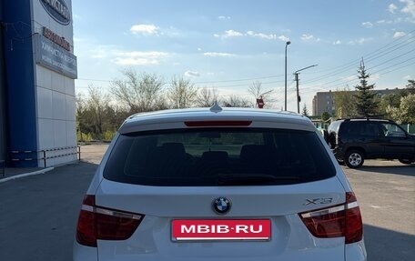 BMW X3, 2012 год, 1 995 000 рублей, 4 фотография