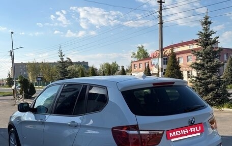 BMW X3, 2012 год, 1 995 000 рублей, 3 фотография