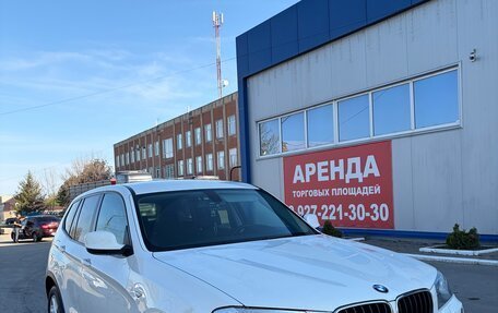 BMW X3, 2012 год, 1 995 000 рублей, 7 фотография