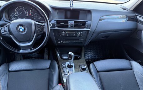 BMW X3, 2012 год, 1 995 000 рублей, 15 фотография