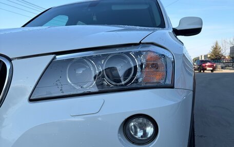 BMW X3, 2012 год, 1 995 000 рублей, 12 фотография