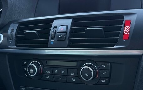BMW X3, 2012 год, 1 995 000 рублей, 18 фотография