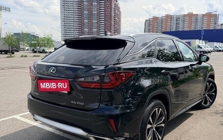 Lexus RX IV рестайлинг, 2016 год, 3 700 000 рублей, 5 фотография