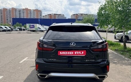 Lexus RX IV рестайлинг, 2016 год, 3 700 000 рублей, 6 фотография