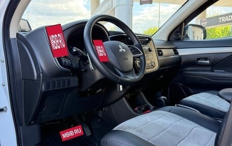 Mitsubishi Outlander III рестайлинг 3, 2012 год, 1 330 000 рублей, 11 фотография