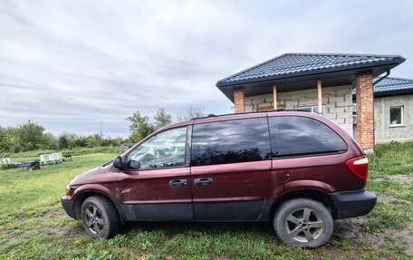 Dodge Caravan IV, 2002 год, 675 000 рублей, 5 фотография