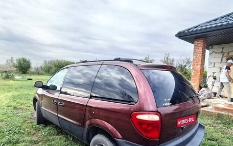 Dodge Caravan IV, 2002 год, 675 000 рублей, 4 фотография
