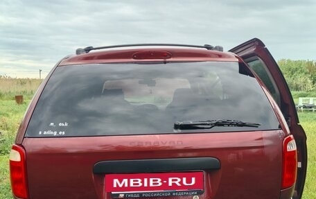 Dodge Caravan IV, 2002 год, 675 000 рублей, 6 фотография