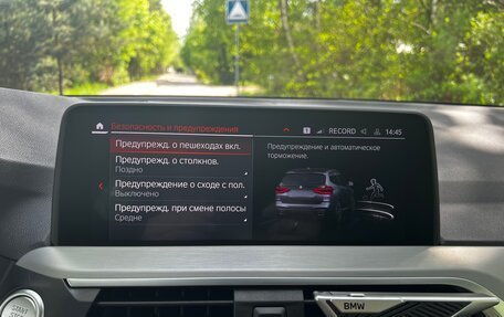 BMW X3, 2021 год, 4 399 000 рублей, 31 фотография