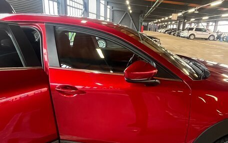 Mazda CX-30 I, 2020 год, 2 440 000 рублей, 27 фотография