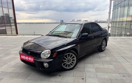 Subaru Impreza III, 2002 год, 550 000 рублей, 5 фотография