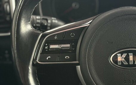 KIA Sportage IV рестайлинг, 2021 год, 2 449 000 рублей, 17 фотография