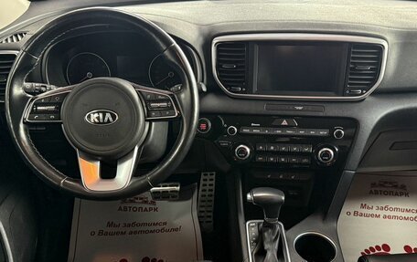 KIA Sportage IV рестайлинг, 2021 год, 2 449 000 рублей, 16 фотография