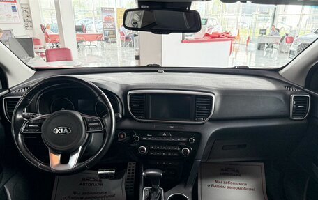 KIA Sportage IV рестайлинг, 2021 год, 2 449 000 рублей, 15 фотография