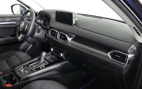 Mazda CX-5 II, 2023 год, 3 149 000 рублей, 10 фотография