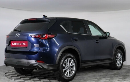 Mazda CX-5 II, 2023 год, 3 149 000 рублей, 5 фотография
