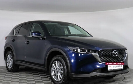 Mazda CX-5 II, 2023 год, 3 149 000 рублей, 3 фотография