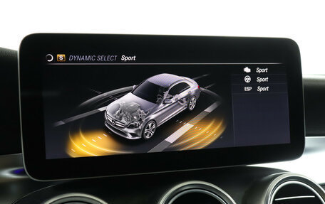 Mercedes-Benz C-Класс, 2019 год, 3 645 900 рублей, 21 фотография
