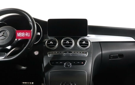 Mercedes-Benz C-Класс, 2019 год, 3 645 900 рублей, 14 фотография