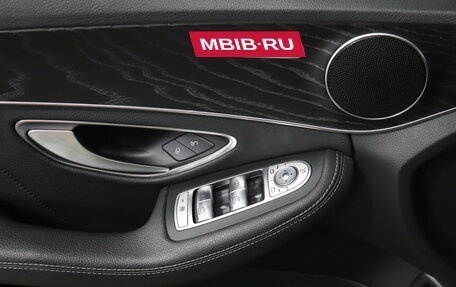 Mercedes-Benz C-Класс, 2019 год, 3 645 900 рублей, 19 фотография