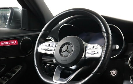 Mercedes-Benz C-Класс, 2019 год, 3 645 900 рублей, 15 фотография