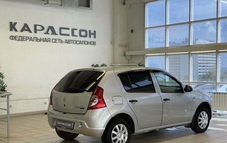 Renault Sandero I, 2014 год, 585 000 рублей, 2 фотография