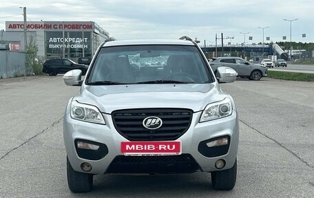 Lifan X60 I рестайлинг, 2014 год, 495 000 рублей, 3 фотография