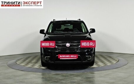 Fiat Freemont, 2013 год, 997 000 рублей, 2 фотография