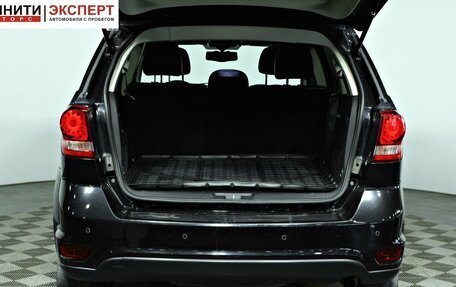 Fiat Freemont, 2013 год, 997 000 рублей, 10 фотография