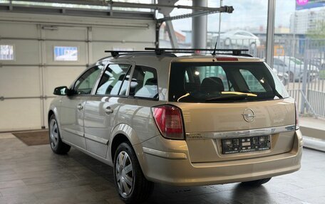 Opel Astra H, 2008 год, 489 000 рублей, 2 фотография