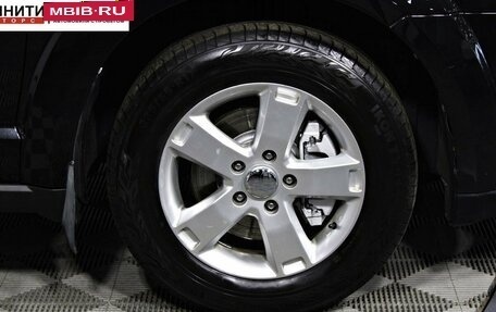 Fiat Freemont, 2013 год, 997 000 рублей, 18 фотография