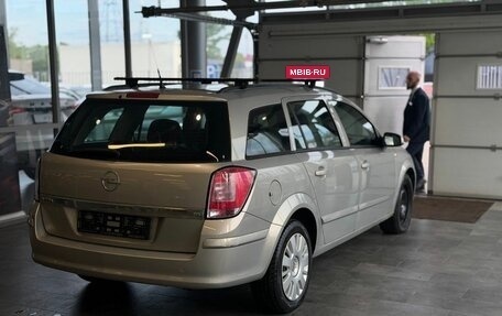 Opel Astra H, 2008 год, 489 000 рублей, 4 фотография