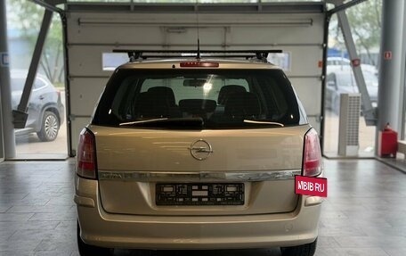Opel Astra H, 2008 год, 489 000 рублей, 3 фотография