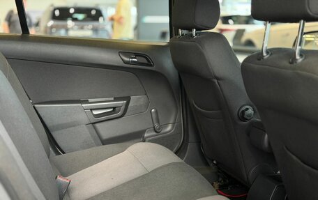Opel Astra H, 2008 год, 489 000 рублей, 6 фотография